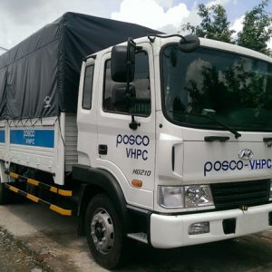 Hyundai Hd210 13.5 TẤn Buon Ma Thuoc Dak Lak Tay Nguyen 2