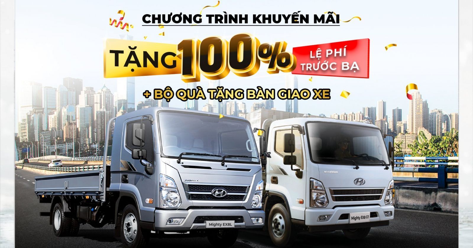 Ex8 Series T10